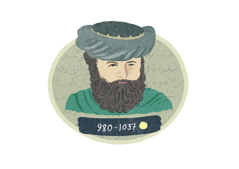 a man with a beard and a turban