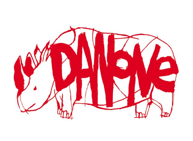 a drawing of a rhinoceros