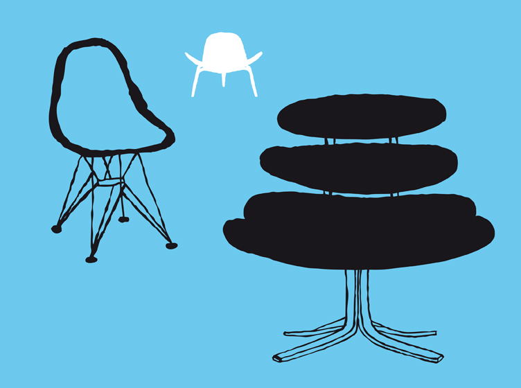 a black and white chair