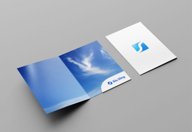 a white and blue brochure
