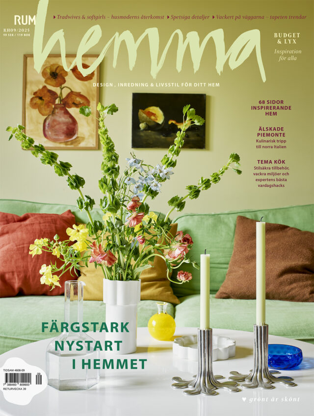 Rum hemma