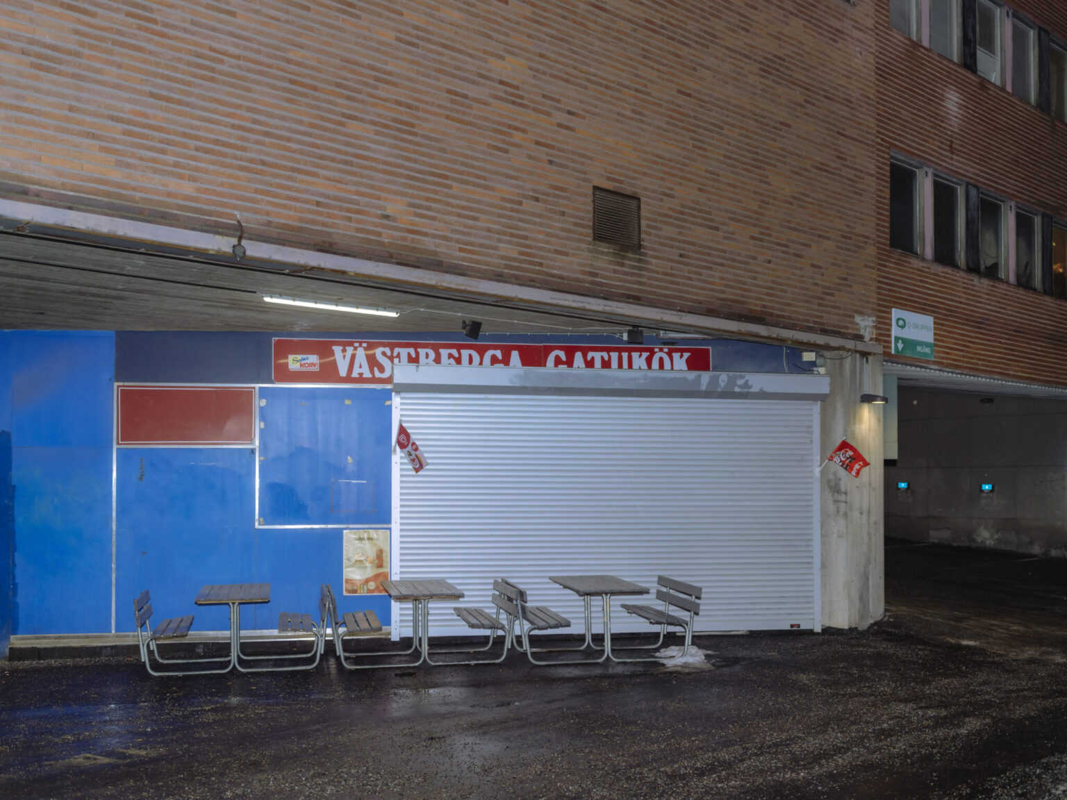 Empty Stockholm night